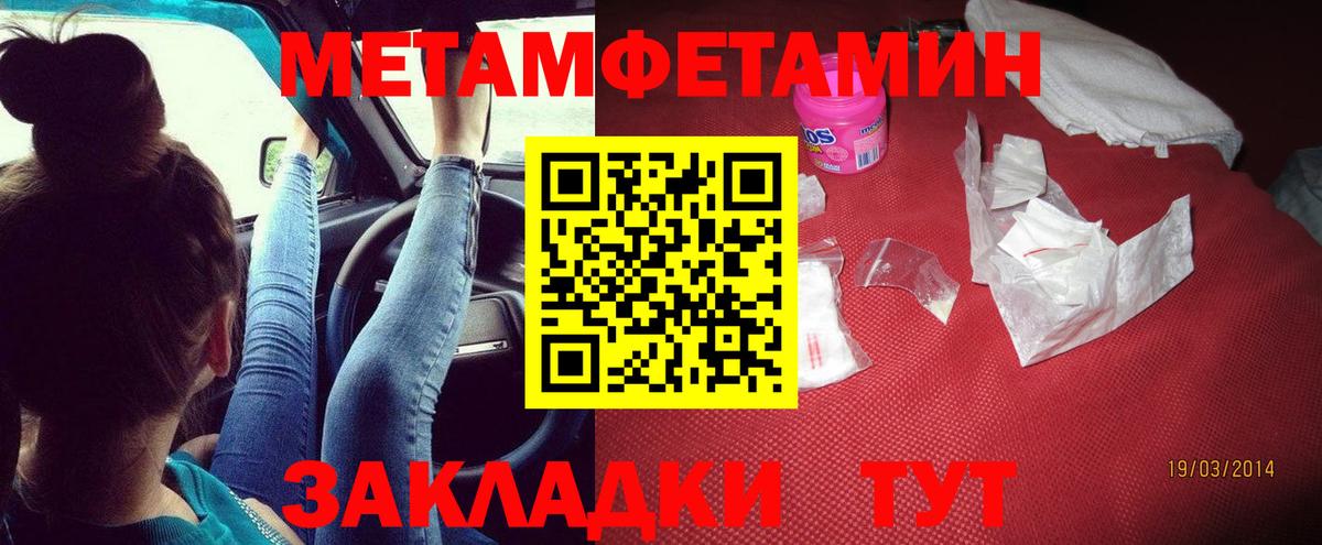 Калуга  Amphetamine 98%  АМФЕТАМИН  Вход с VPN 