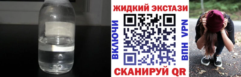 это как зайти  Калуга  БУТИРАТ вода  где найти  