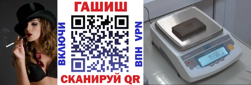 ГАШ убойный  Калуга 