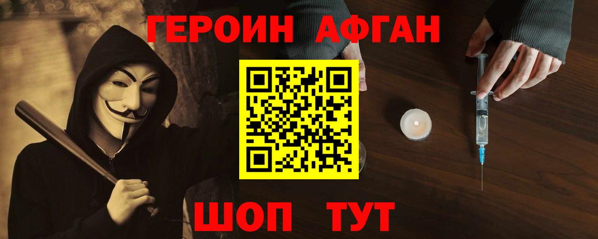 LSD-25  Конопля  Калуга  Вход с VPN  МЕФ кристаллы  ГАШ  АМФЕТАМИН кристаллы 