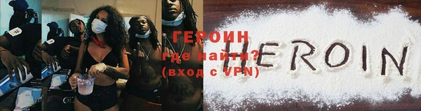 эйфоретик Заволжье