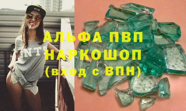 каннабис Ханты-Мансийск