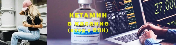 дмт Заволжск