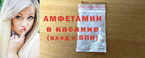 эйфоретик Заволжье