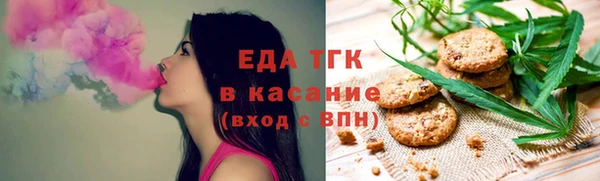 дмт Заволжск