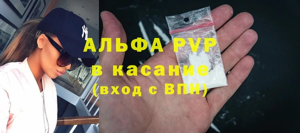дмт Заволжск