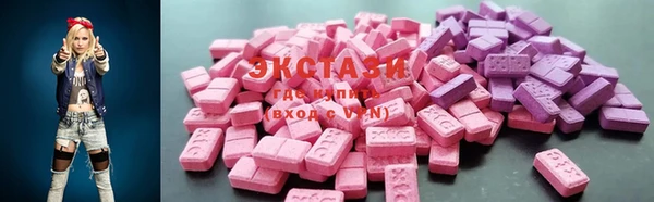 эйфоретик Заволжье