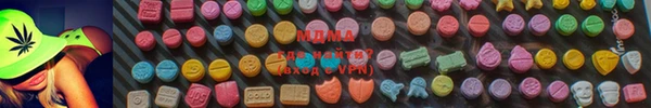эйфоретик Заволжье