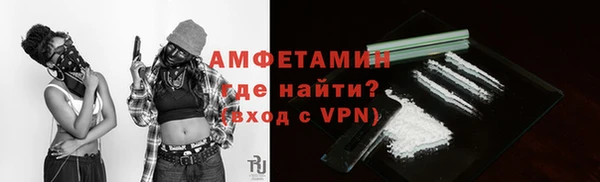 дмт Заволжск