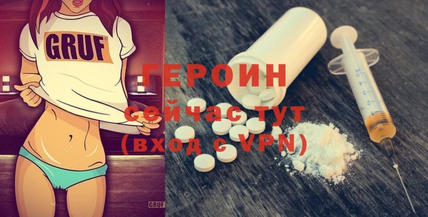 дмт Заволжск