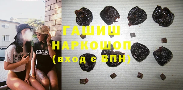 эйфоретик Заволжье