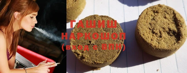 эйфоретик Заволжье