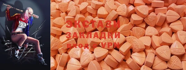 дмт Заволжск