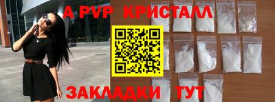 кокаин VHQ Кимры