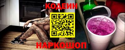 гашиш Кингисепп