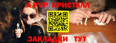 не бодяженный Гай