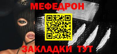 гашиш Кингисепп