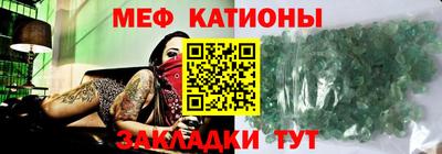 соль курить ск Гагарин