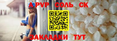 гашиш Кингисепп