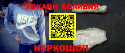 мдма Кинель