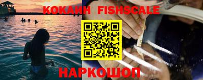 гашиш Кингисепп