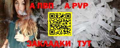 гашиш Кингисепп