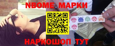 гашиш Кингисепп