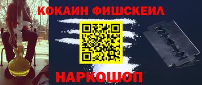 не бодяженный Гай