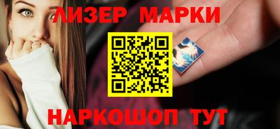 соль курить ск Гагарин