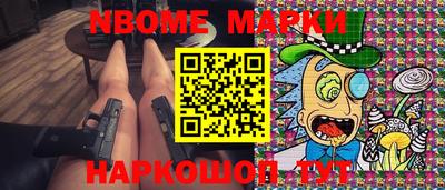 кокаин VHQ Кимры