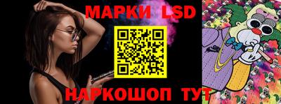 мдма Кинель