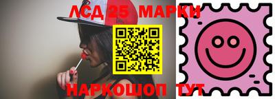 кокаин VHQ Кимры
