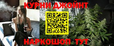 мдма Кинель