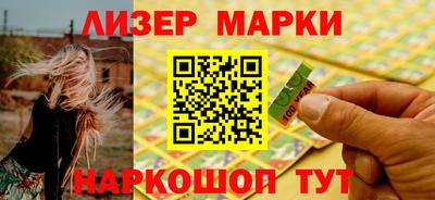 мдма Кинель