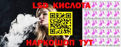 кокаин премиум Гатчина