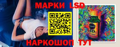 кокаин VHQ Кимры