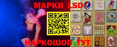 гашиш Кингисепп