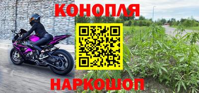 кокаин премиум Гатчина