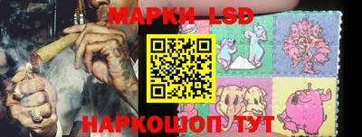 кокаин премиум Гатчина