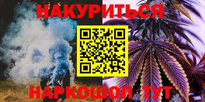 мдма Кинель