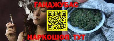 гашиш Кингисепп