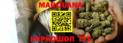 кокаин VHQ Кимры