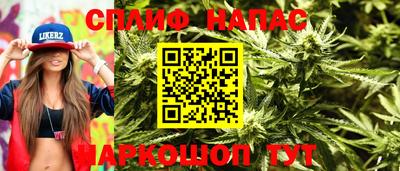 мдма Кинель