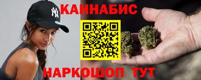 кокаин VHQ Кимры