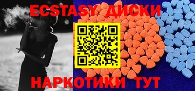 гашиш Кингисепп
