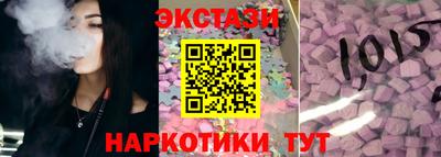 мдма Кинель