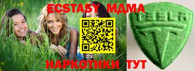 кокаин VHQ Кимры