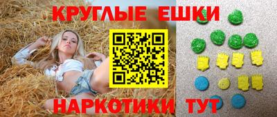 соль курить ск Гагарин