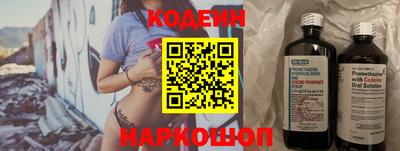 соль курить ск Гагарин