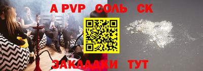 кокаин VHQ Кимры